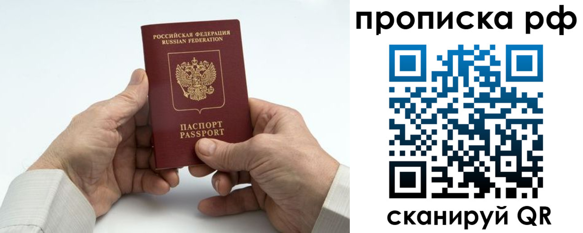 форма 3 в Ардоне